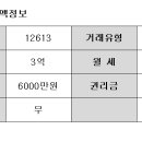크루즈모텔 이미지