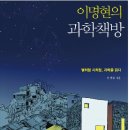 사월의책방 이미지