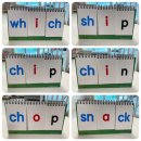 파닉스 5단계 이미지