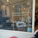 더메모리,해피 | 동탄 해피메모리 목동점 두바이쫀득쿠키 솔직리뷰｜진짜 맛있다...