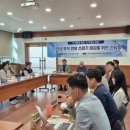 효자1동행정복지센터 이미지