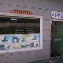 양벌현대자동차공업사 네이버블로그