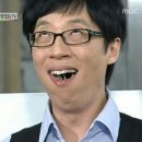 와츄 이미지