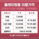 수원-0760 네이버블로그