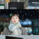 유미네