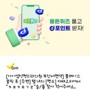 아이엠성형외과의원 이미지