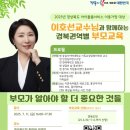 아이가치