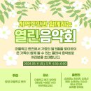 석영로 이미지