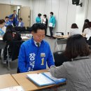 부천시선거관리위원회 이미지