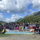 청학노인복지관 이미지