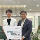 마음안심정신건강의학과의원 이미지