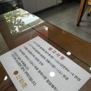 수원-0571 | [수원] KT위즈 근처 중식 내돈내산후기 -신화춘