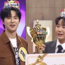 추혁진 가수님 아침마당 티벗 투표 인증☘️ 이미지