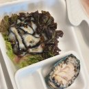 고성풀하우스풀빌라 이미지