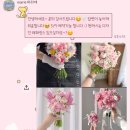 수수무역 | 💍21. 웨딩촬영 부케 후기 - 마리에 플라워(디즈니부케✨)