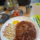 정이가국수 - 북구 태전동 | [대구] 태전동맛집 ‘정이가국수’ 방문 후기