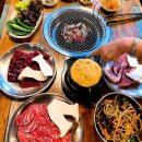 봉봉숯불생고기 | 부산 동래 맛집, 입안에서 사르륵 녹는 봉봉숯불생고기 후기!