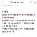 달솜뷰티