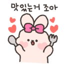 연화촌펜션 이미지