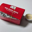 이집이그집이야 | 별점 5.0은 다 이유가 있다 이집닭강정잘하네 부천중동점 매콤강정 찐후기