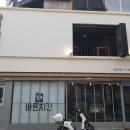 바른치킨건대역