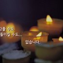 (재)성바오로수도회