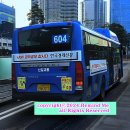 동도중학교 입구 이미지