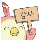 낙지마당동태탕찜 이미지