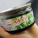 농업회사법인(주)독도무역 네이버블로그