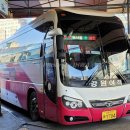 죽변슈퍼 이미지