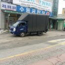 수동공판장 이미지