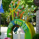 전주삼천남초등학교 | 푸짐한 전주 막걸리 한상 물레방아 막걸리