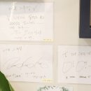 다온그루밍 이미지