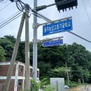 홍성 풀무농업고등기술학교 | [E&amp;I 합창단] - 풀무농업고등기술학교 초청공연 Story ('25년8월26일)