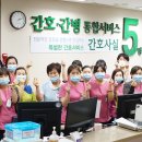 현대유비스병원 이미지