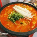 대백양곱창 이미지