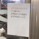 팔형제 농장 | 단호하지만 상냥하기 [1117-1123]