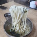 영자식당 | 부전시장맛집 칼국수 한 그릇에 3500원? 영자면옥 내돈내산 리얼 후기