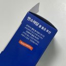 맨소래덤아시아퍼시픽(주) | 멘소래담 쿨 롤온 로션 내돈내산 솔직후기💸