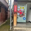 을의커피 | 동명동 신상카페 “을커피브루어스” 솔직후기