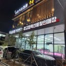 (주)찬스스타트 이미지