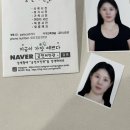 처인구 둔전 용인여권사진 추천 [궁전사진관]