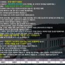 모리치펜션 이미지