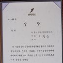강경-13 이미지
