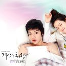 개인의 취향 이미지