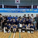 거제상문고등학교 이미지