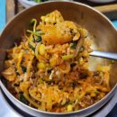탕곡정마을회관 | 전주 맛집 여행 – 비빔밥부터 콩나물국밥까지, 한옥마을의 풍성한 맛