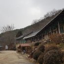 아라메길(도비산) 이미지