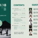 아트센터 소극장 이미지