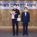 인천세관 이미지